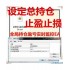 全局持仓实时监控盈亏自动平仓持仓管理EA下载! 全局持仓实时监控盈亏自动平仓持仓管理EA下载!