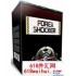 Forex Shocker 2.0破解版外汇EA下载!