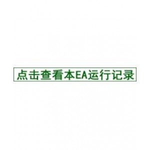 趋势挂单欧美版