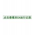 智能RSI交易系统