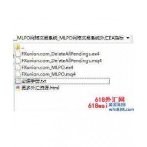 MLPO网格交易系统外汇EA下载