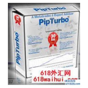 PipTurbo