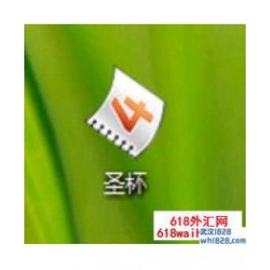外汇5年,终于找到了真正的圣杯外汇EA下载