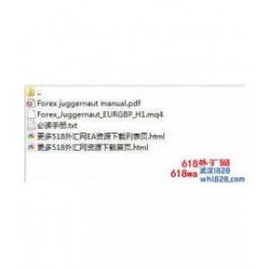 外汇主宰Forex Juggernaut(EUR/GBP)EA下载!