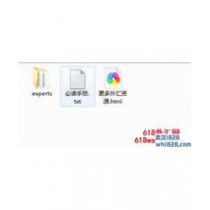 FX Flash外汇EA赢率高达32胜1负下载