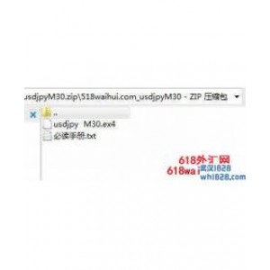 30分钟稳定赢利的非剥头皮外汇EA下载