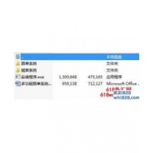 曼汇多功能跨平台跟单外汇EA系统下载