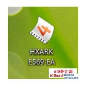 HXARK E569外汇EA式半自动累加机下载