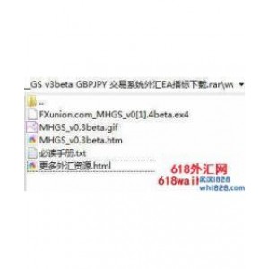 GS v3beta GBP/JPY叉盘智能交易系统下载