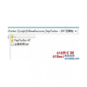 FapTurbo国外最著名的剥头皮EA【最新特别版】下载