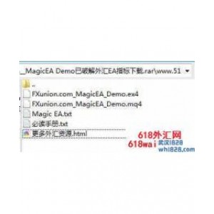 MagicEA Demo已破解外汇EA下载