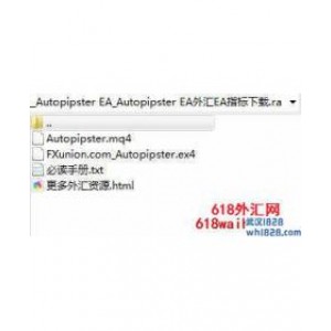 Autopipster外汇EA超短线智能交易系统下载