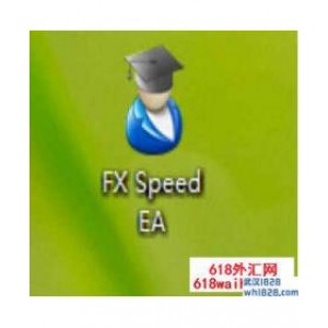 FX Speed外汇EA下载