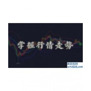美元跌势未至,选举将近避险情绪促使黄金下一波涨势