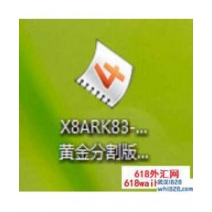 X8ARK83