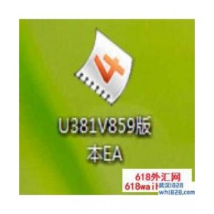 无论怎么双刷都100%赢利 U381V859版本EA下载