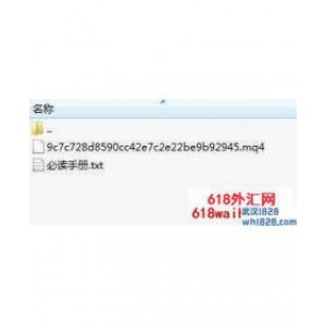 MT4脚本:菲波纳切开仓脚本下载