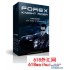 Firebird v065火鸟0.65源码版外汇EA下载