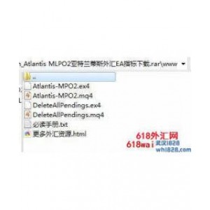 Atlantis MLPO2亚特兰蒂斯智能交易外汇EA下载
