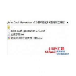 Auto Cash Generator v7.1很不错的外汇EA下载