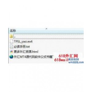 外汇订单管理小工具ex4下载