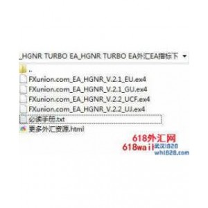 HGNR TURBO外汇EA收益高749美金