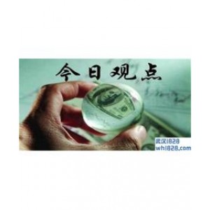 6.26最新黄金走势分析,如何扭转跌势