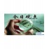 6.26最新黄金走势分析,如何扭转跌势