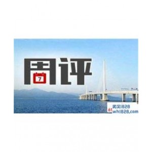 6.9黄金下周一行情走势分析 原油下周一操作建议附空