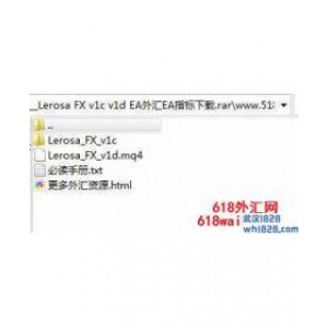 Lerosa FX v1c v1d外汇EA售价299美金下载