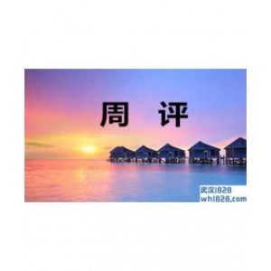 6.29原油价格将在下周下跌,下周一将如何开启黄金