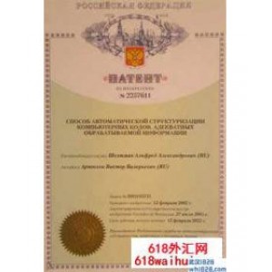 数字大脑GTT原则和市场调整功能MT5智能交易软件下载