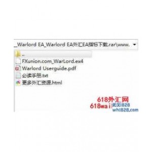 Warlord外汇EA胜率达到90%以上下载