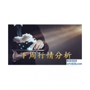 邱誉轩：4.4