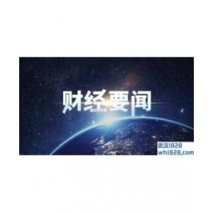 邱誉轩：4.5黄金下周一开盘是涨是跌？黄金如何操作及走势分析