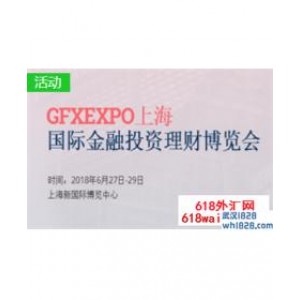 GFXEXP0
