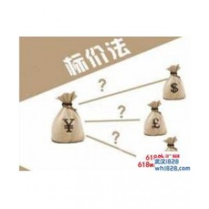 外汇如何标价?外汇的标价方法有哪些?