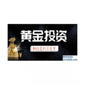 7.17今日黄金趋势分析操作建议,百万利润分享