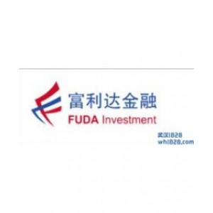 富利达金融平台是不是正规的？