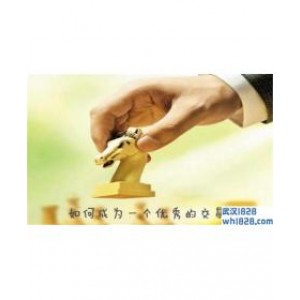 你还是对投资一无所知?投资方程式了解一下!