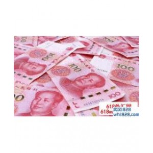 人民币为什么贬值,人民币贬值的原因有哪些?