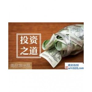 7.1黄金趋势策略,非农业周黄金早期直通车的利润已上线