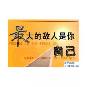 6.14黄金被τ的原因，资朋友要确保自己的坚强