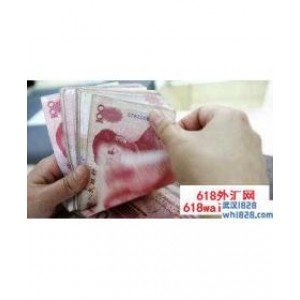 离岸人民币是什么意思?