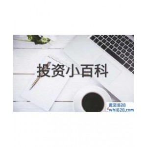 5.9现货黄金原油午间走势附行情策略
