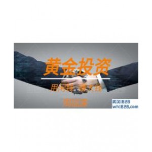 7.15分析当今的黄金走势,独家战略布局推动等待你的战斗