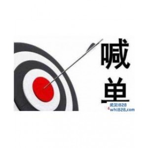 外汇喊单网,为什么跟单还亏损?