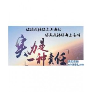 7月午夜黄金评论国际伦敦黄金走势分析,战略布局在线推送
