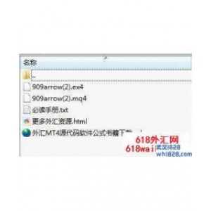 显示时间和价格的箭头外汇指标下载