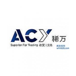 ACY稀万外汇,ACY稀万外汇平台怎么样?